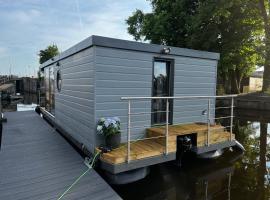 Hotelfotos: New houseboat 2 bedrooms