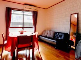 Hình ảnh khách sạn: kyoto demachiyanagi - Vacation STAY 76317v