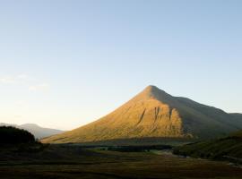 Crianlarich Youth Hostel、クリアンラリッチのホテル