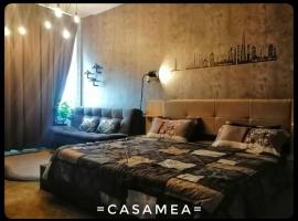 Хотел снимка: Sibu-Casamea(Shoplot)2 Bedrooms-FREE wifi & Washer