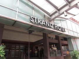 Фотография гостиницы: Strand Hotel