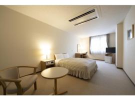 מלון צילום: Seto Park Hotel - Vacation STAY 83745v