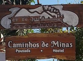 מלון צילום: Pousada Caminhos de Minas Belo Horizonte