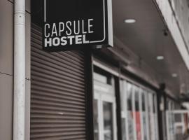 Фотография гостиницы: Capsule Hostel