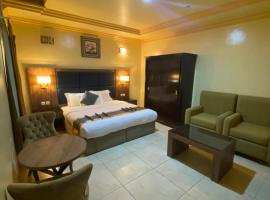 Hotel Photo: فندق ديوان اليمامة