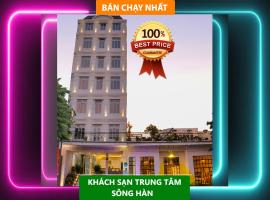 Hotel Foto: Palmier Hotel - Art House Da Nang