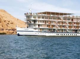 Foto di Hotel: Mövenpick Prince Abbas Lake Nasser Monday Four Nights Aswan Friday Three nights Abu-Simbel