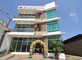 Gambaran Hotel: West Loch Park Hotel