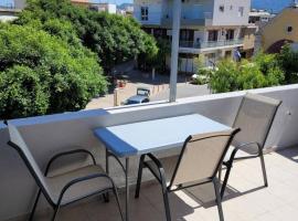 Gambaran Hotel: Apartment at the center of Skalani