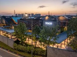voco Nanjing Garden Expo by IHG
