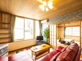 旭川美瑛 Sakura 西神楽, hotel di Asahikawa