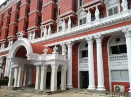 Suda Palace, hotel in Bangkok