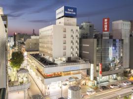 Hotel Hokke Club Shonan Fujisawa, hotel in Fujisawa