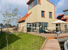 Hotel Photo: Boot & Huis Heeg