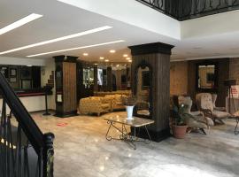 Hình ảnh khách sạn: Keles Hotel