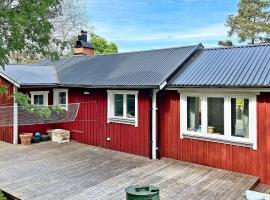 Хотел снимка: Holiday home TYRESÖ V