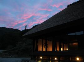 Chiiori, hotel in Miyoshi