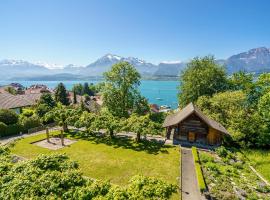 Ξενοδοχείο φωτογραφία: Schönbühl Hotel & Restaurant Lake Thun