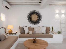 รูปภาพของโรงแรม: Nerites residence in Apollonia Sifnos