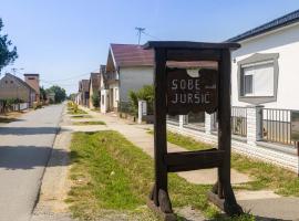 Hotel foto: Seljačko domaćinstvo Juršić