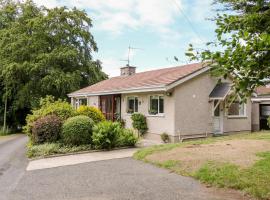 Хотел снимка: Glebe Farm Cottage