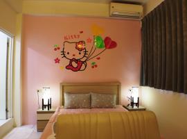 Hotel Photo: Xiangsheng Homestay