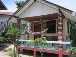 호텔 사진: Charung Bungalows