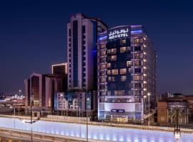 Gambaran Hotel: Novotel Jeddah Tahlia