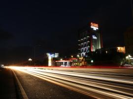 Photo de l’hôtel: Guias Hotel & Spa