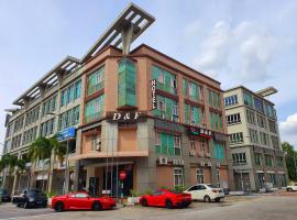 Hình ảnh khách sạn: D&F BOUTIQUE HOTEL ERA SQUARE SEREMBAN