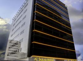 Hotel foto: Al Sarab Hotel