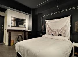 逢甲旅墅, ξενοδοχείο σε Taichung