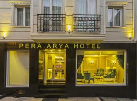 होटल की एक तस्वीर: Pera Arya Hotel