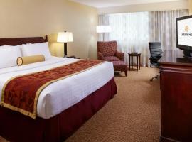 รูปภาพของโรงแรม: Clinton Inn Hotel Tenafly