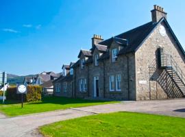 होटल की एक तस्वीर: Loch Ness Guest House