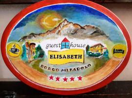 ホテル写真: Guest House Elisabeth