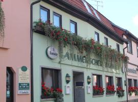 Hotel Foto: Ammerscher Bahnhof