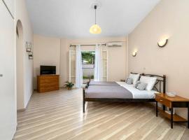 Hotel Photo: Aristo Apartment by Estia