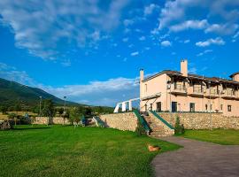 Hotel fotoğraf: Orfeas Land