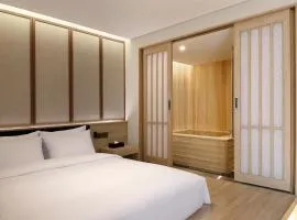 Hotel Foret The Spa