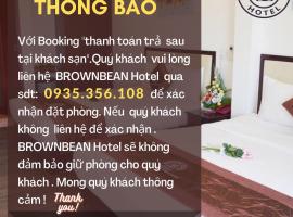 Фотографія готелю: Brown Bean 2 Hotel