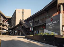 होटल की एक तस्वीर: Candlewood Suites - Guadalajara Galerias, an IHG Hotel