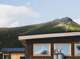 Lofsdalens Fjällhotell & Hotellbyns Lägenheter
