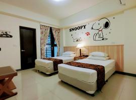 礁溪幸福民宿Jiaoxi Happy Homestay, hotel en Jiaoxi