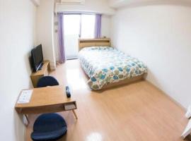 Hotel Photo: Carsail Sole - Vacation STAY 13225