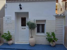 APANEMA HOUSE, hotel v destinaci Aegina