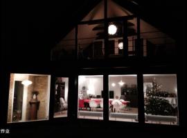 Quiet villa apartment close to everything, Hotel in Odense