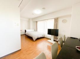 Gambaran Hotel: Park Hills East 23A / Vacation STAY 4384