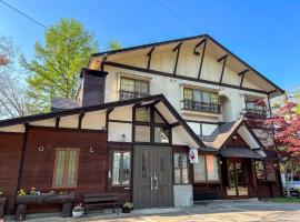 Norikura Kogen - irodori - - Vacation STAY 91527v, hotel in Matsumoto