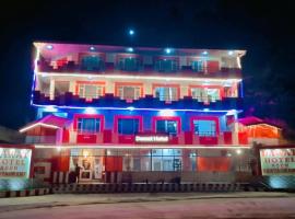 A picture of the hotel: HOTEL DAWAT